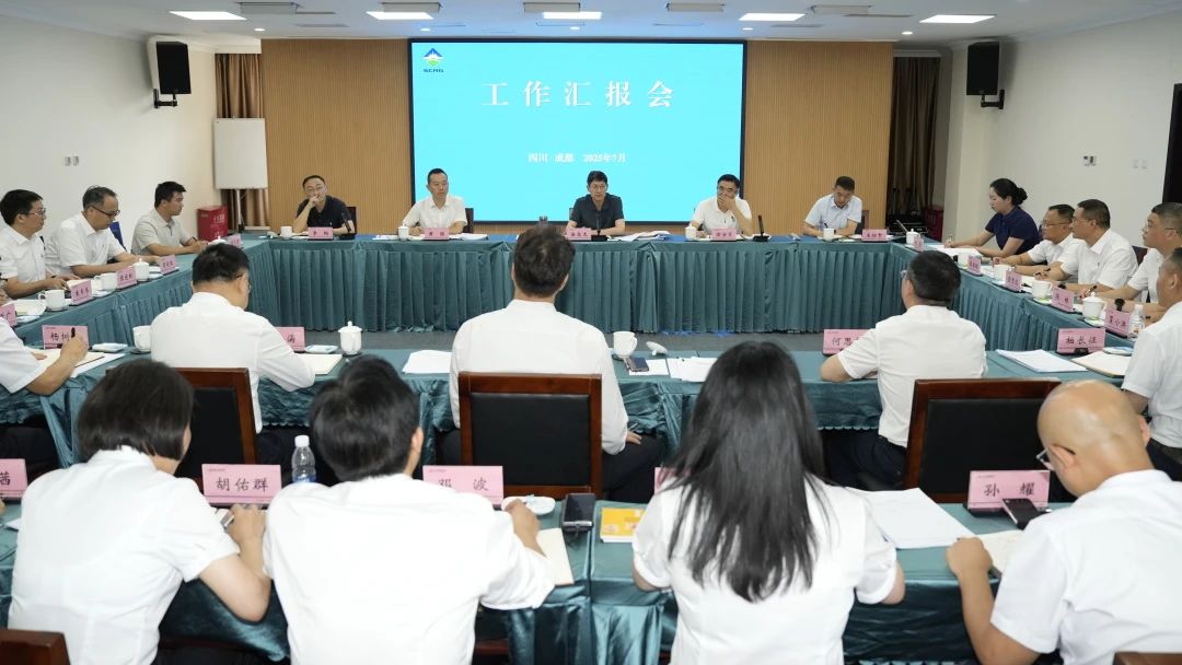 微信图片_20250716220041